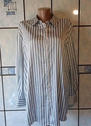 Рубашка в полоску