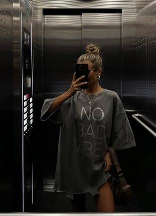 Знижки😍футболка