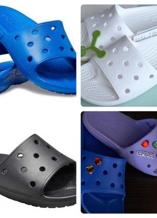 Crocs оригинал распродаж остатков1 фото