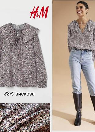 H&m блуза у квітковий принт