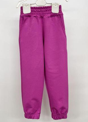 Детские спортивные штаны двунитка