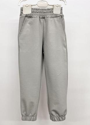 Детские спортивные штаны двунитка