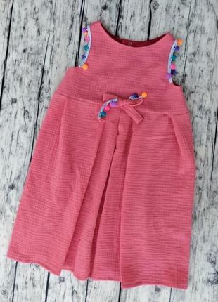 Літній сарафан із мусліну