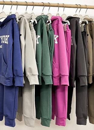 Дитячі спортивні костюми двонитка від 450 до 750 грн