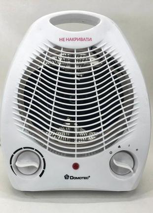 Обігрівач тепловентилятор domotec ms-5901