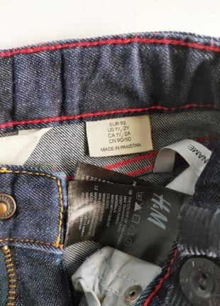 Детские синие джинсы h&amp;m 1,5-2 года