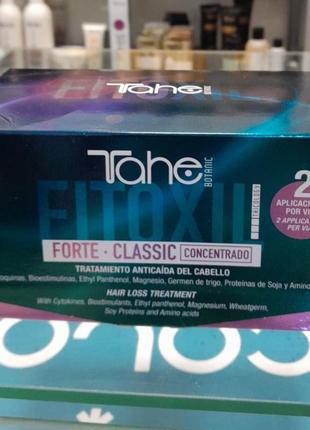 Ампулы против выпадения волос tahe tricology-fitoxil classic treatment forte(new) 6x10ml