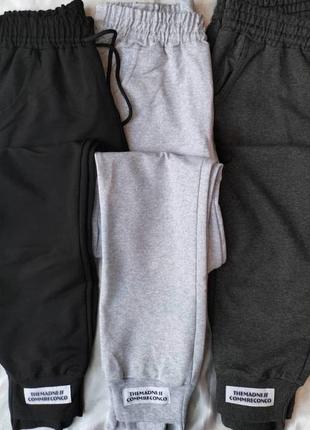 Спортивные штаны2 фото