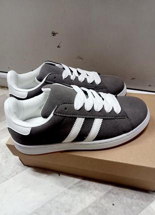 Кроссовки серые