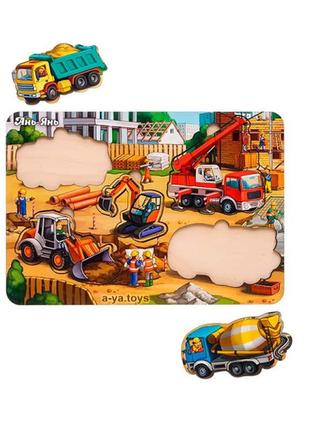 Вкладиш маленький: будівництво - 4