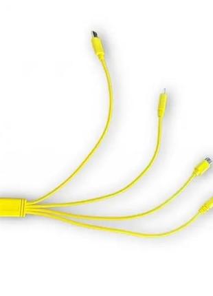 Фонарь solar at-9006 зарядная станция, павербанк, аварийное освещение 3 лампы в комплекте