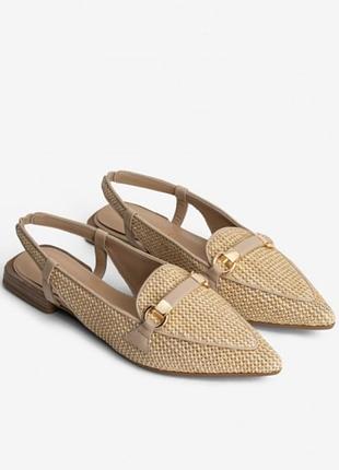 Жіночі слінгбеки шкіряні