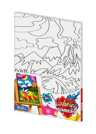 Картина по номерам "coloring by numbers" danko toys динозавр 31см*21см
