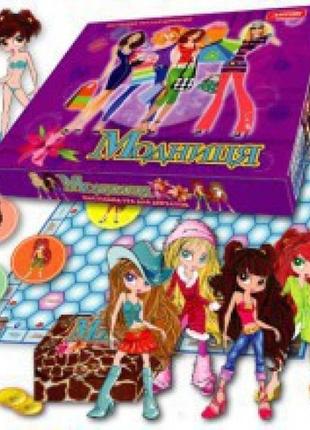 Настольная игра бродилка модница