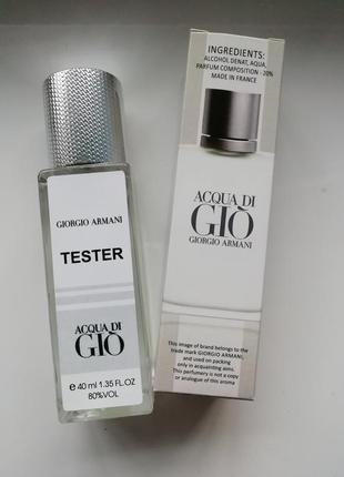 В стилі giorgio crewneck armani - acqua di gio парфумована вода для чоловіків