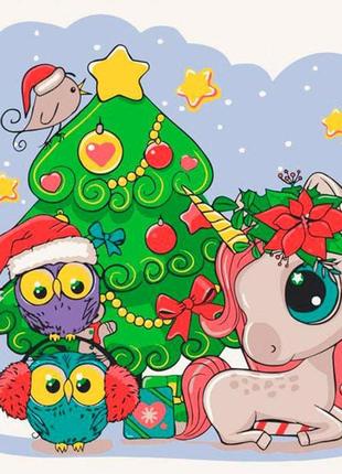 Картина по номерам artcraft "единорожка с друзьями" 30*30 см