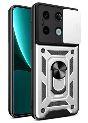 Чехол armor guard shield xiaomi redmi note 13 pro 5g / poco x6 5g silver