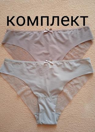 Комплект трусов tu m