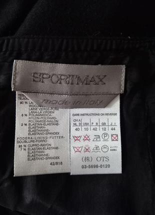 Maxmara sportmax шерстяная юбка с карманами на молнии9 фото