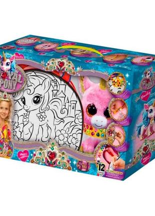 Набор творчества "royal pony"