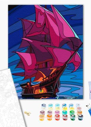 Картина по номерам "мечта путешественника" 40*50 см без подрамника