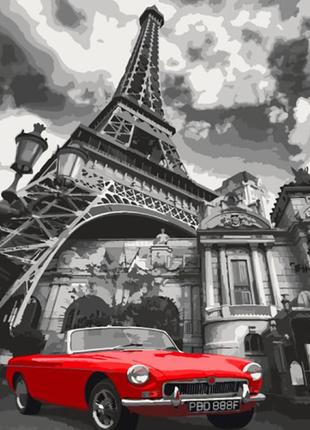 Картина по номерам "мечты сбываются" 40*50 см