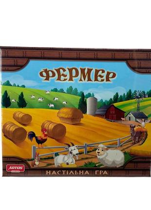 Настольная игра фермер люкс