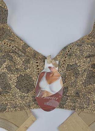 Бюстгальтер без кісточок ❤️