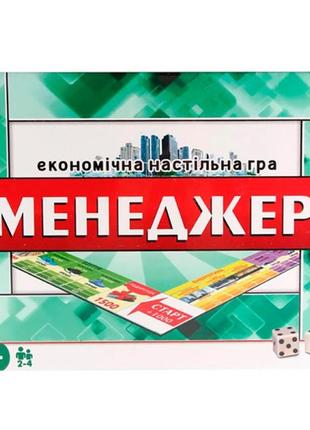Настольная экономическая игра имела "менеджер" new (рус.)