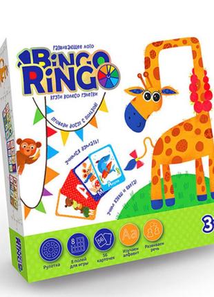 Настольная игра "bingo ringo" рус.