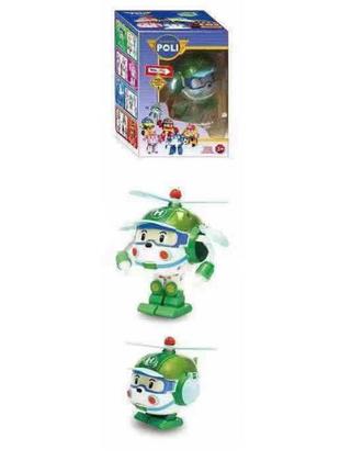 Трансформер robocar poli 83171 green