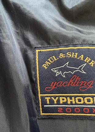 Мужская винтажная куртка paul & shark yachting typhoon 2000