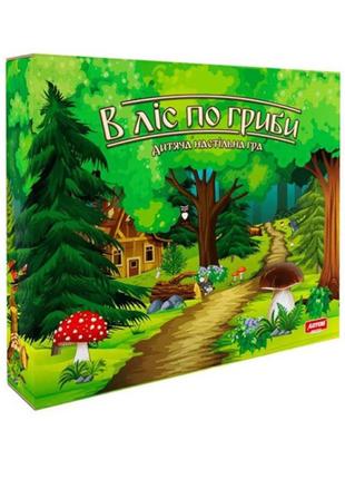 Детская настольная игра «в лес по грибы»