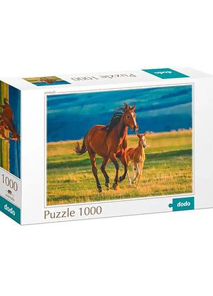 Пазл "воспитание маленькой лошадки"