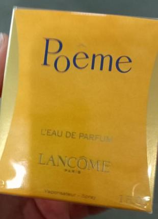 Багатогранний аромат для жінок poeme lancôme