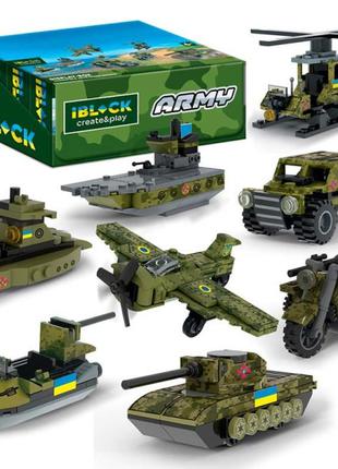 Конструктор iblock арт. pl-921-424 (48шт) 6 дисп. по 8шт армия, 30-90дет.,