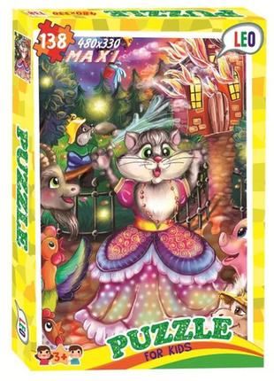 Пазлы 138 эл. лео "кишкин дом"