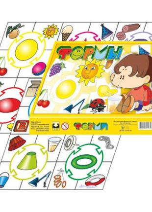 Пазлы логические "формы"