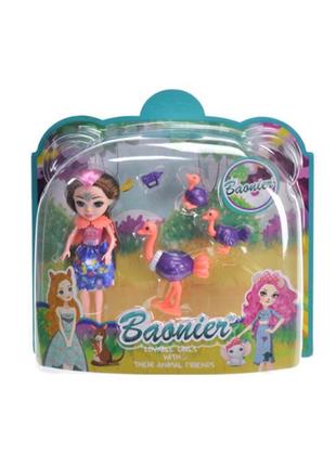 Лялька за мотивами мультфільму 8572-7 р.25*21*6см