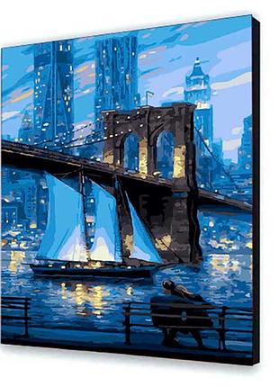 Набір для розпису "мрії великого міста" 40*50 см