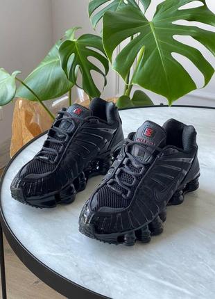 Кросівки nike