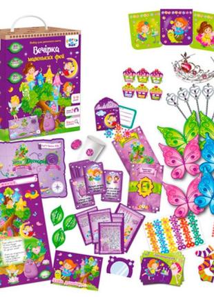 Набор для праздника "вечеринка феечек" (укр)