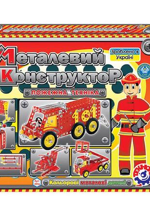 Конструктор металевий "пожежна техніка" в кор. (12)
