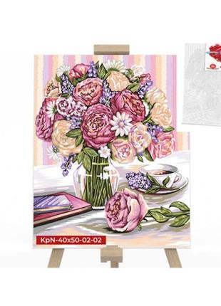 Креативное творчество "painting by numbers" 40х50 см "букет"