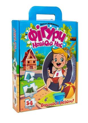 Пазли 30911 (укр) "фігури навколо нас", в кор-ці 23-18,5-5 см