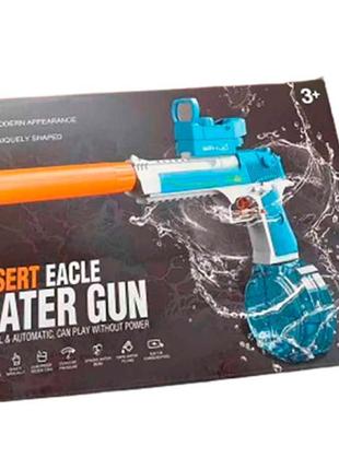 Водяний пістолет water gun cy047