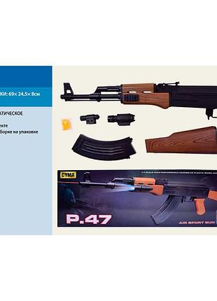 Автомат p. 47 (a813933) (12шт)батар.,світло,кульки,в кор. 69*8*24см
