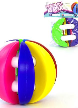 Развивающий шар bamsic