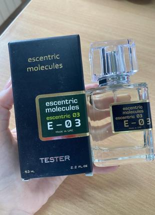 Escentric molecules molecule 01 + ginger