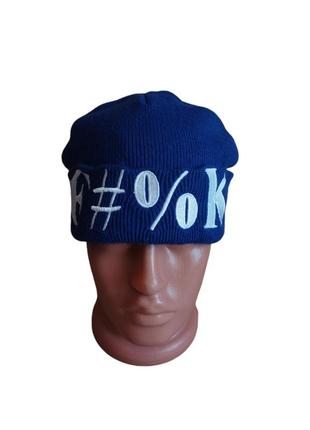 Оригинальная  шапка tally weijl